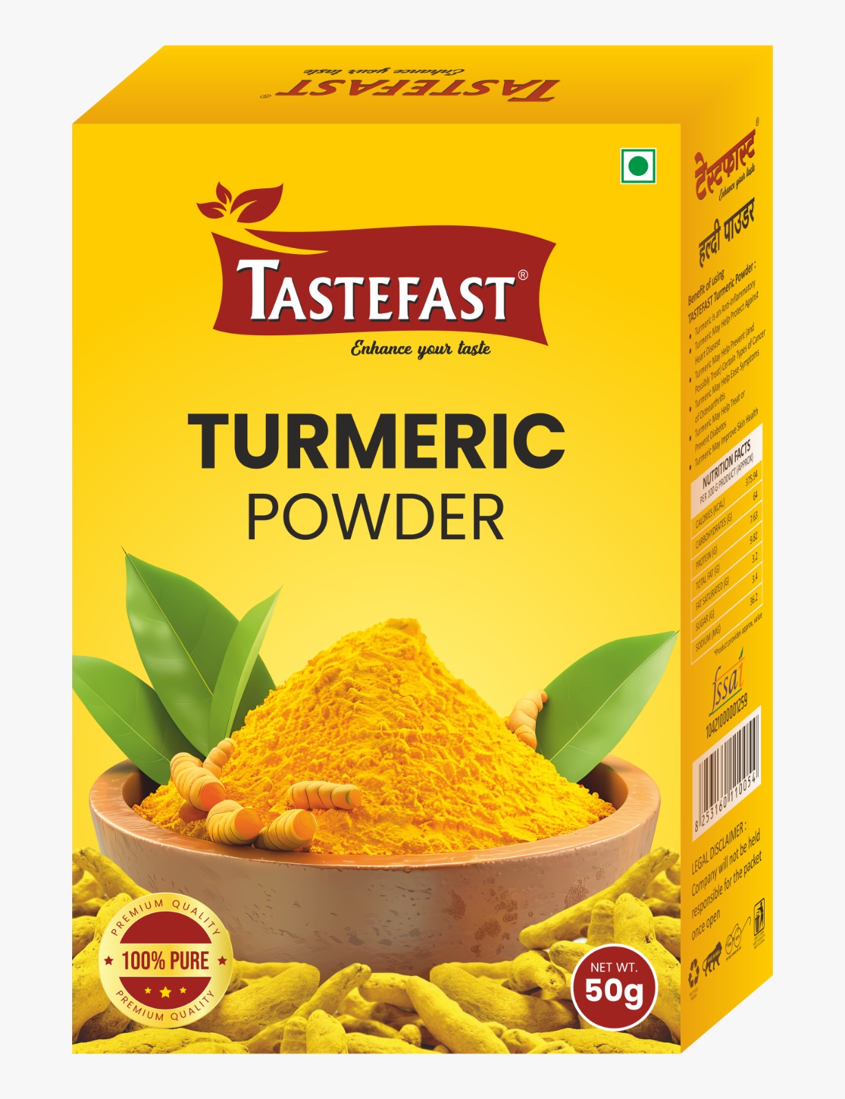 TasteFast Turmeric Powder